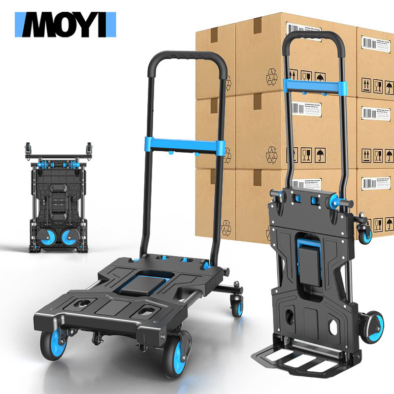 Outdoor Camping Trolley - 휴대용 접이식 캠핑용 수레, 캠핑용, 슈퍼마켓