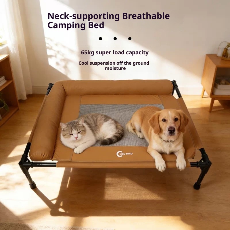 높이 조절 가능한 쿨링 메쉬 여름용 세탁 가능 애완동물 - Outdoor Camping Dog Bed 리뷰 및 가격