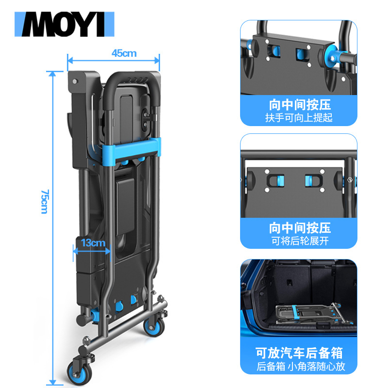 휴대용 접이식 캠핑용 수레, 캠핑용, 슈퍼마켓 재고 정 - Outdoor Camping Trolley 리뷰 및 가격