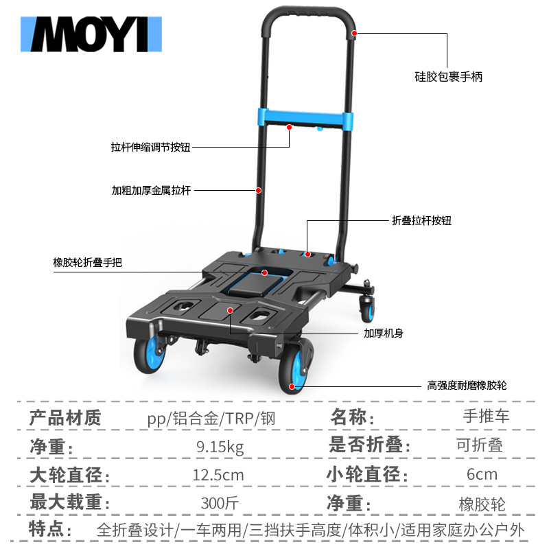 휴대용 접이식 캠핑용 수레, 캠핑용, 슈퍼마켓 재고 정 - Outdoor Camping Trolley 리뷰 및 가격